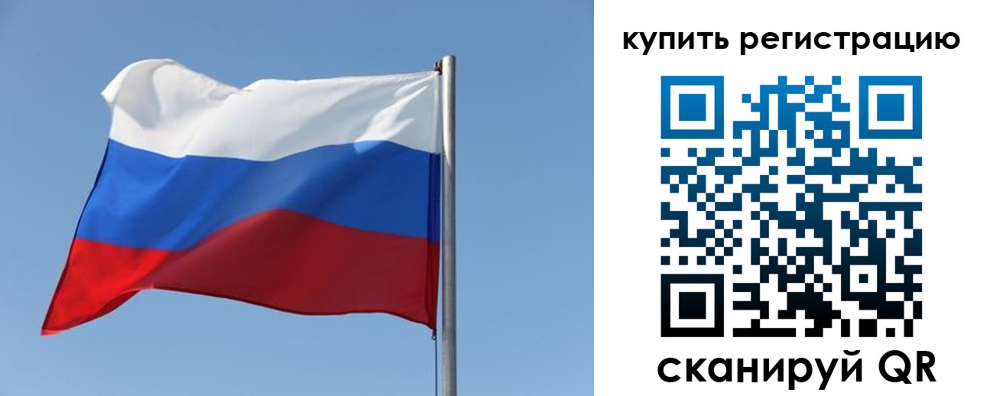 найти адрес прописки в Курской области